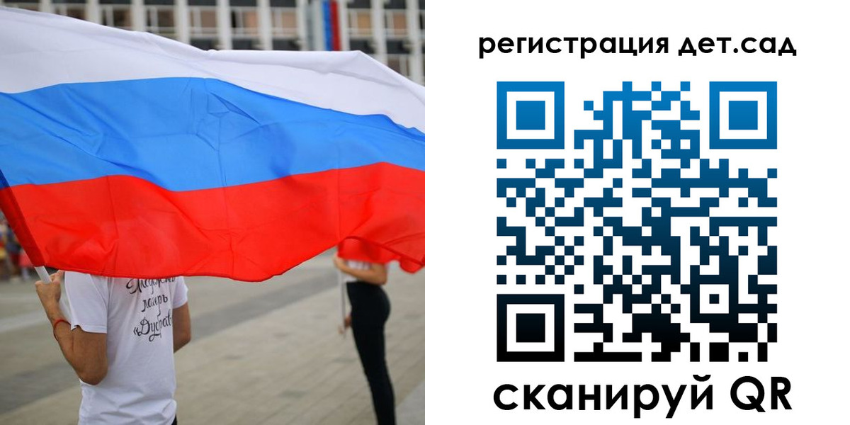 прописка поиск в Болхове
